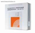 Просмотр фото... Проволока сварочная омедненная Св-08Г2С-О d 1,2 мм 5кг