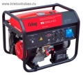 Просмотр фото... Генератор бензиновый FUBAG BS 5500 A ES