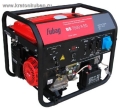 Просмотр фото... Генератор бензиновый FUBAG BS 7500 A ES