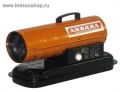 Просмотр фото... Дизельная тепловая пушка Aurora TK-12000 прямого нагрева