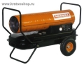 Просмотр фото... Дизельная тепловая пушка Aurora TK-70000 прямого нагрева