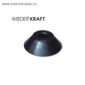 Конус диаметром 90-158мм для 36мм вала WiederKraft WDK-A0100014 
