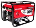 Генератор бензиновый Honda EP2500CX 
