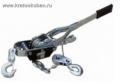 Подробнее... Лебедка рычажная гаражная SDB8020