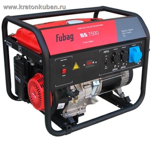 Просмотр фото... Генератор бензиновый FUBAG BS 7500