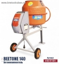   BeeTone 140 
